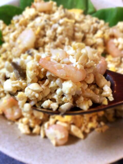 ソイライスで作った炒飯 ソイライスで作った炒飯