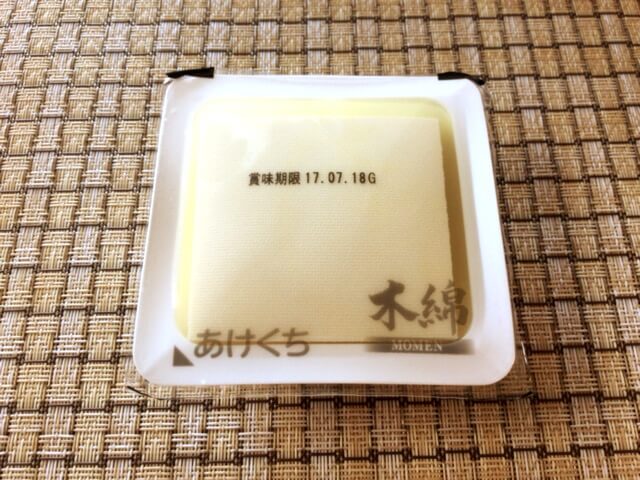 絶品プロテインアイスの材料 絶品プロテインアイスの材料