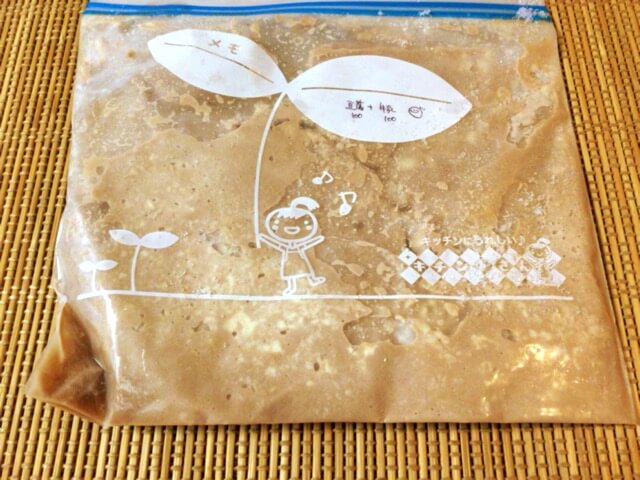 豆腐+牛乳+プロテイン 豆腐+牛乳+プロテイン