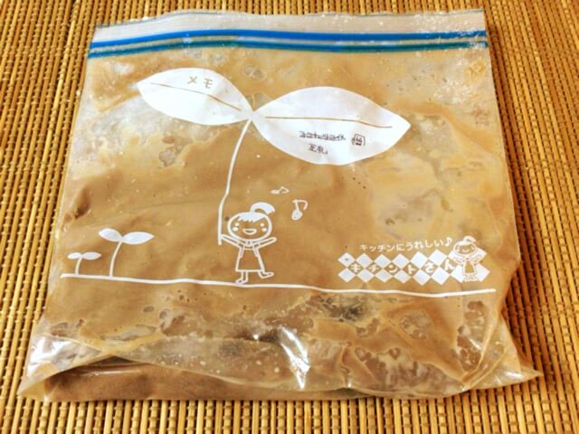 無調整豆乳+プロテイン 無調整豆乳+プロテイン