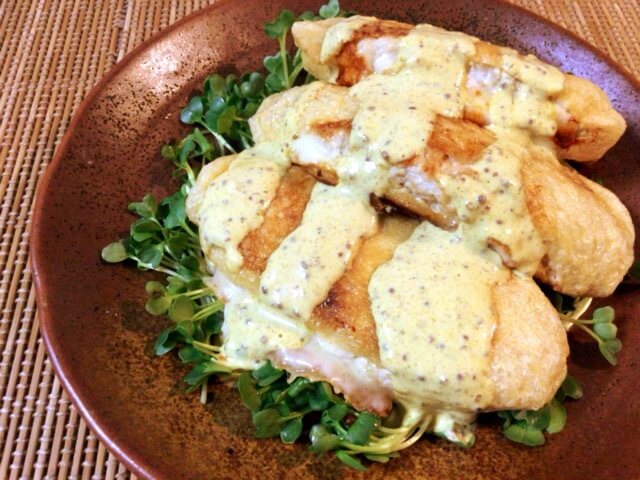 味噌チーズ鶏サンドのカレーマスタード(糖質6.9g) 味噌チーズ鶏サンドのカレーマスタード(糖質6.9g)
