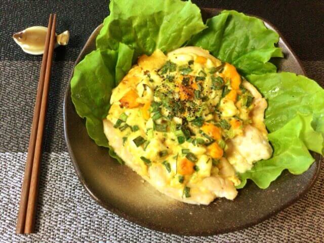 ささみ味噌のネギペッパータルタル焼き(糖質4.9g) ささみ味噌のネギペッパータルタル焼き(糖質4.9g)