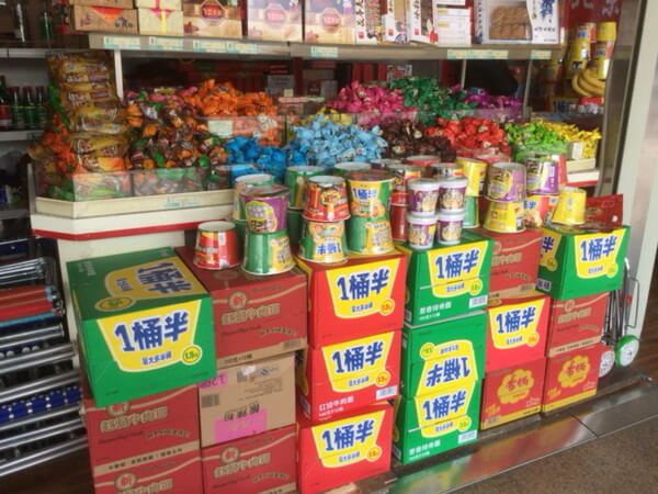 ホテルからタクシーで北京西站へ ホテルからタクシーで北京西站へ