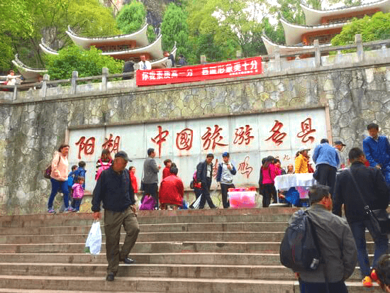旅の終わりと楽しさに溢れる陽朔 旅の終わりと楽しさに溢れる陽朔