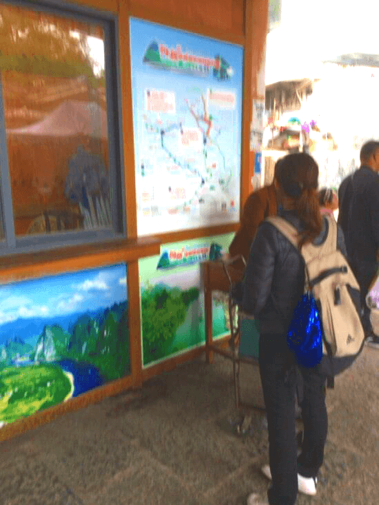 海派客桟(HIGH PARK)の絵画 海派客桟(HIGH PARK)の絵画
