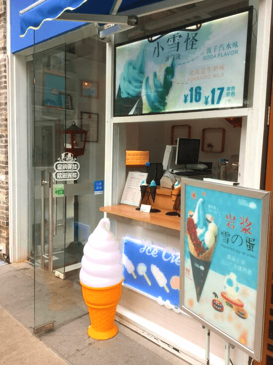 陽朔の観光地プライス 陽朔の観光地プライス