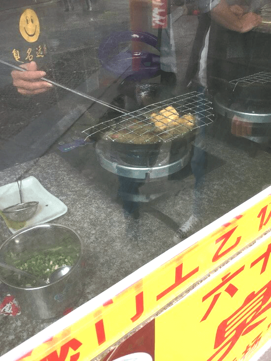 陽朔の激ウマ臭豆腐 陽朔の激ウマ臭豆腐