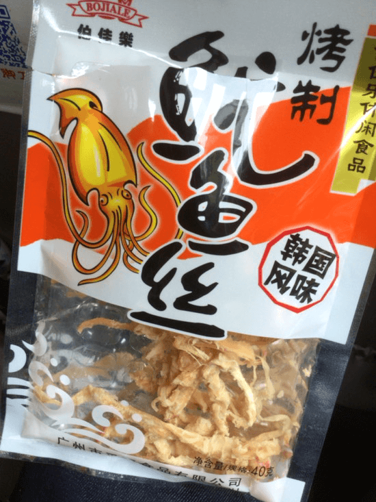 桂林市内行きのバス 桂林市内行きのバス