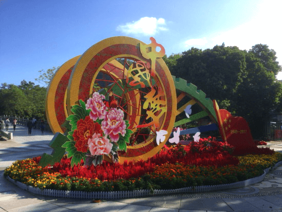 桂林七星公園 桂林七星公園