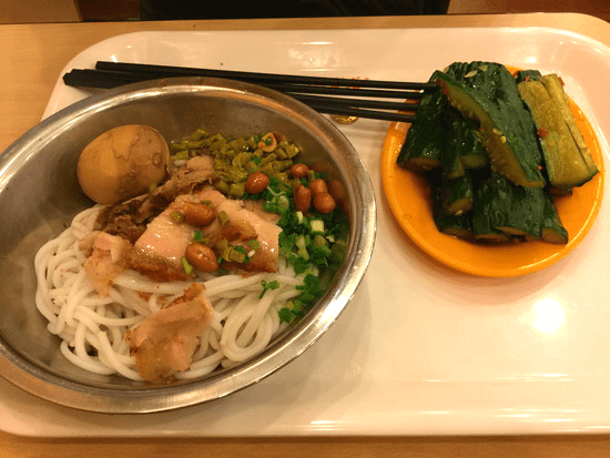 崇喜米粉急店 崇喜米粉急店