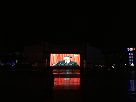桂林の夜の街並み 桂林の夜の街並み