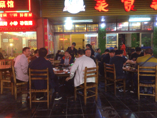 桂林夜市 桂林夜市