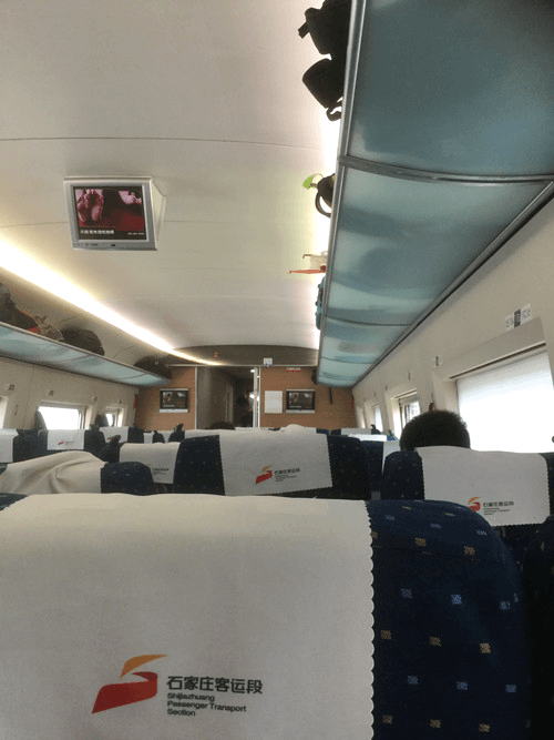 桂林から長沙南への新幹線 桂林から長沙南への新幹線