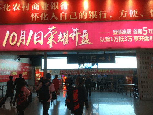 中国一美しいと言われる、煌びやかな念願の鳳凰古城 中国一美しいと言われる、煌びやかな念願の鳳凰古城
