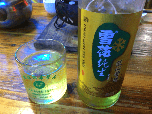 f:id:nekoyamachan:20180124113613p:plain f:id:nekoyamachan:20180124113613p:plain