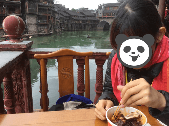 f:id:nekoyamachan:20180130112434p:plain f:id:nekoyamachan:20180130112434p:plain