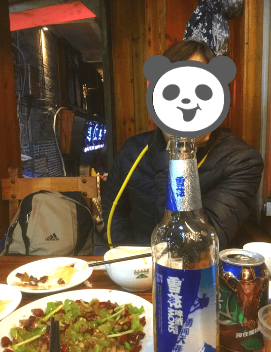 f:id:nekoyamachan:20180301135759p:plain f:id:nekoyamachan:20180301135759p:plain