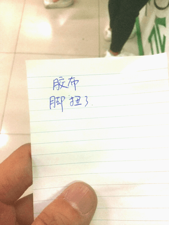 f:id:nekoyamachan:20180306120429j:plain f:id:nekoyamachan:20180306120429j:plain