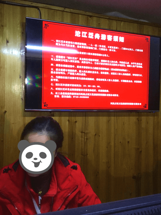 f:id:nekoyamachan:20180307130931p:plain f:id:nekoyamachan:20180307130931p:plain