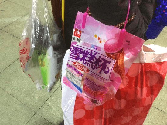 f:id:nekoyamachan:20180327111600p:plain f:id:nekoyamachan:20180327111600p:plain