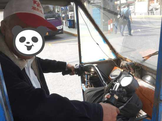 f:id:nekoyamachan:20180409125201p:plain f:id:nekoyamachan:20180409125201p:plain