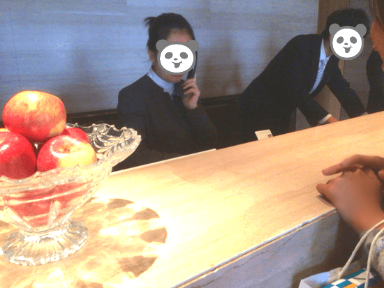 f:id:nekoyamachan:20180430130334p:plain f:id:nekoyamachan:20180430130334p:plain