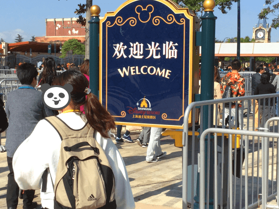 f:id:nekoyamachan:20180514153743p:plain f:id:nekoyamachan:20180514153743p:plain