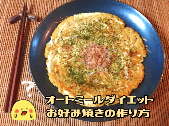 f:id:nekoyamachan:20180518141313p:plain f:id:nekoyamachan:20180518141313p:plain