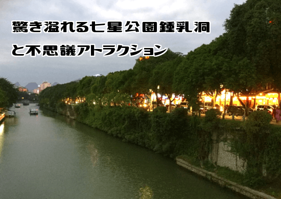 f:id:nekoyamachan:20180525205452p:plain f:id:nekoyamachan:20180525205452p:plain