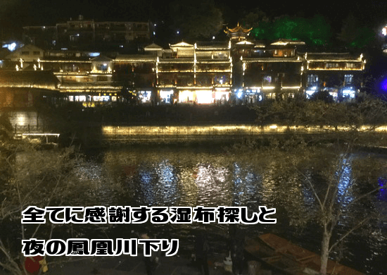 f:id:nekoyamachan:20180525205517p:plain f:id:nekoyamachan:20180525205517p:plain