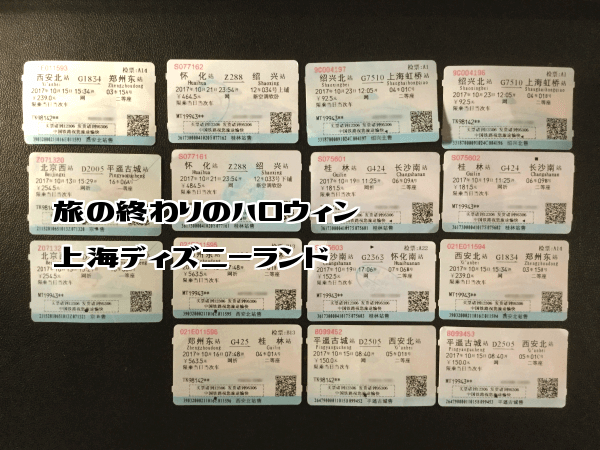 f:id:nekoyamachan:20180525205555p:plain f:id:nekoyamachan:20180525205555p:plain