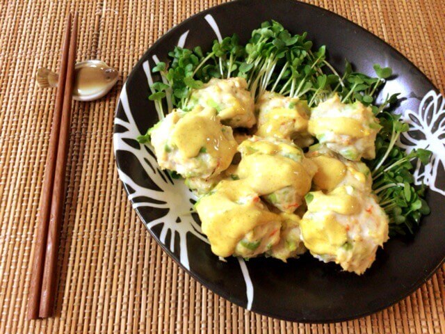 海老チキンアボカドの辛子カレーマヨボール(糖質5.1g)