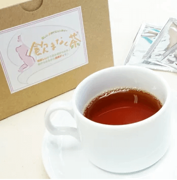 ほのかに甘くて美味しいダイエット茶　飲まなく茶