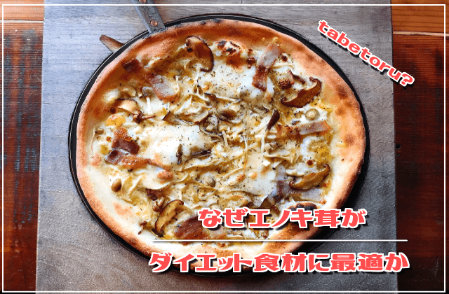 f:id:nekoyamachan:20181119191153p:plain f:id:nekoyamachan:20181119191153p:plain