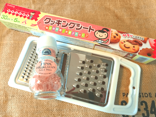 ノンオイル野菜チップス(じゃがいも)