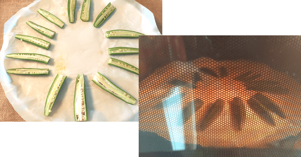 ノンオイル野菜チップス(おくら)