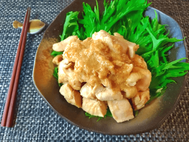 蜂蜜生姜ヨーグルトの極シャキ味噌チキン（糖質7.9g）