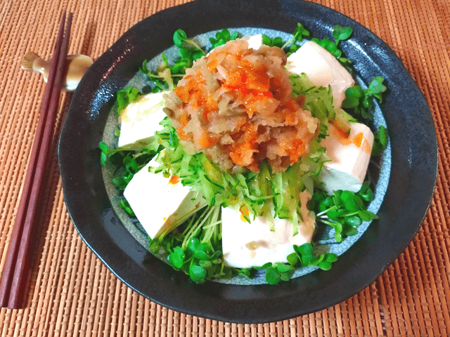 おろし搾菜ポン酢の激盛り水切り豆腐サラダ(糖質5.8g)