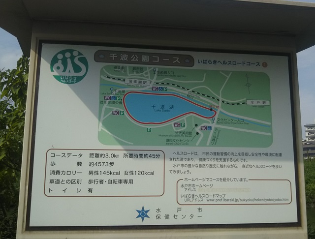 f:id:nekoyanookami:20190904225826j:plain