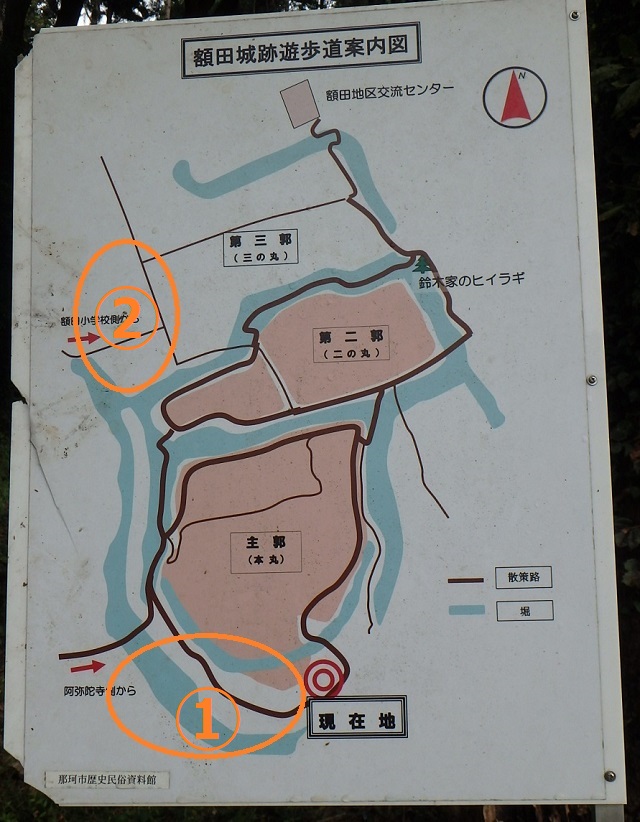 f:id:nekoyanookami:20190929144327j:plain f:id:nekoyanookami:20190929144327j:plain