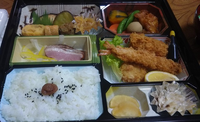 f:id:nekoyanookami:20191223173411j:plain f:id:nekoyanookami:20191223173411j:plain