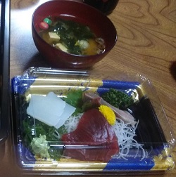 f:id:nekoyanookami:20191223173651j:plain f:id:nekoyanookami:20191223173651j:plain