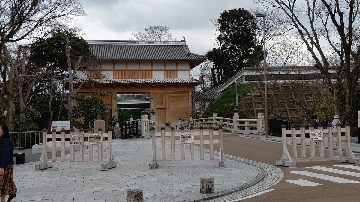 f:id:nekoyanookami:20210325224053j:plain