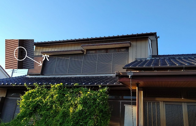 f:id:nekoyanookami:20210921230047j:plain