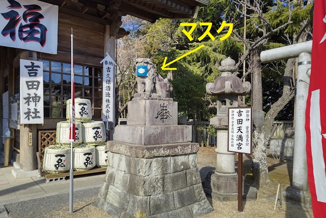 f:id:nekoyanookami:20220120180711j:plain
