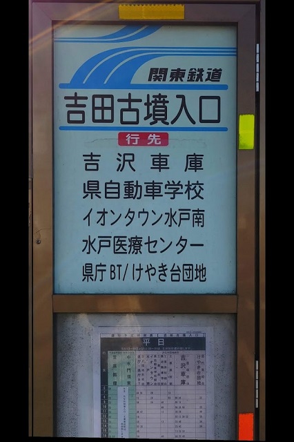 f:id:nekoyanookami:20220120180813j:plain