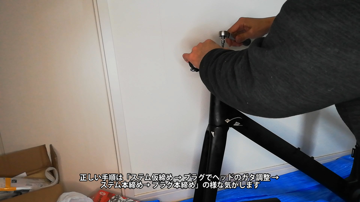 f:id:nekoyas:20200130203229j:plain