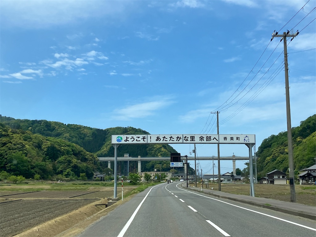 f:id:nekoyomemisako:20241003181420j:image f:id:nekoyomemisako:20241003181420j:image