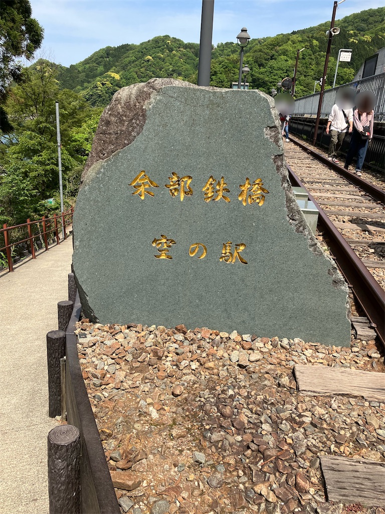 f:id:nekoyomemisako:20241006182934j:image f:id:nekoyomemisako:20241006182934j:image
