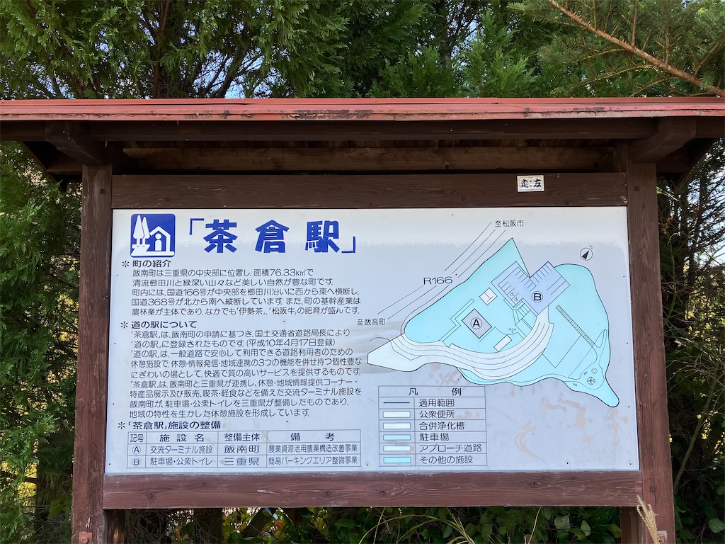 f:id:nekoyomemisako:20250202191706j:image f:id:nekoyomemisako:20250202191706j:image